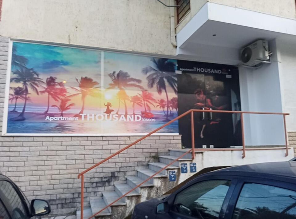 Apartment Thousand Kisses Sarandë エクステリア 写真