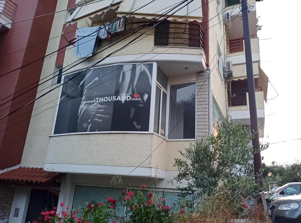 Apartment Thousand Kisses Sarandë エクステリア 写真